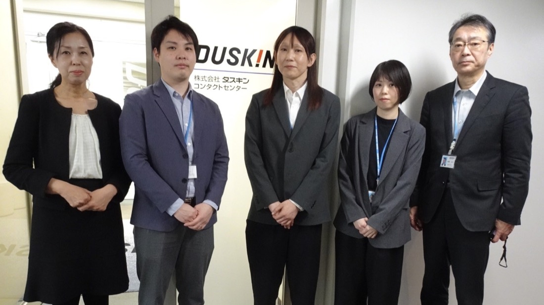 株式会社ダスキンの導入事例