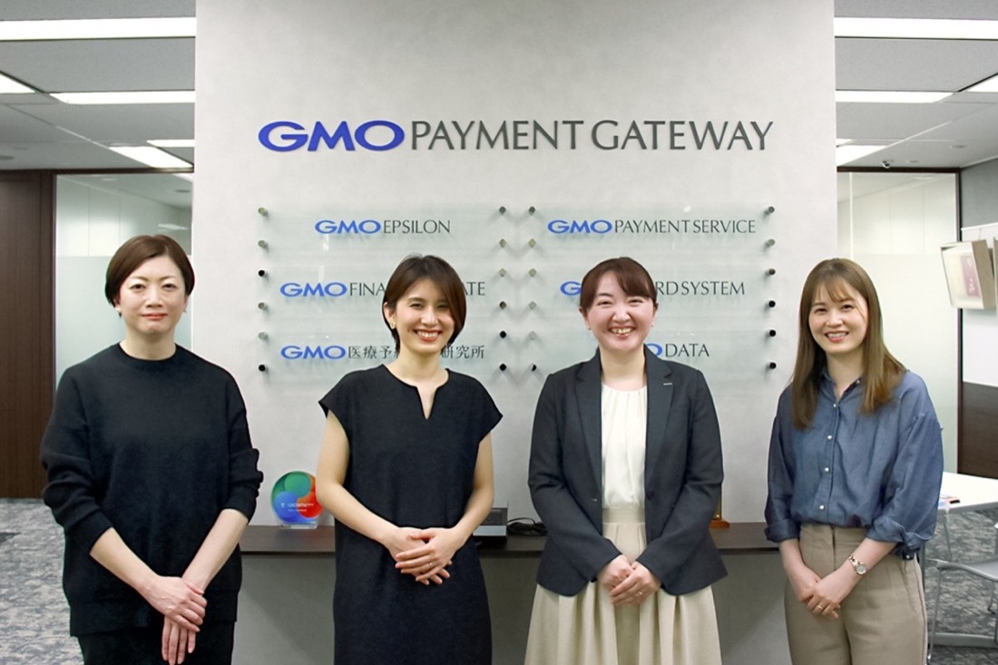 GMOペイメントゲートウェイ株式会社の導入事例