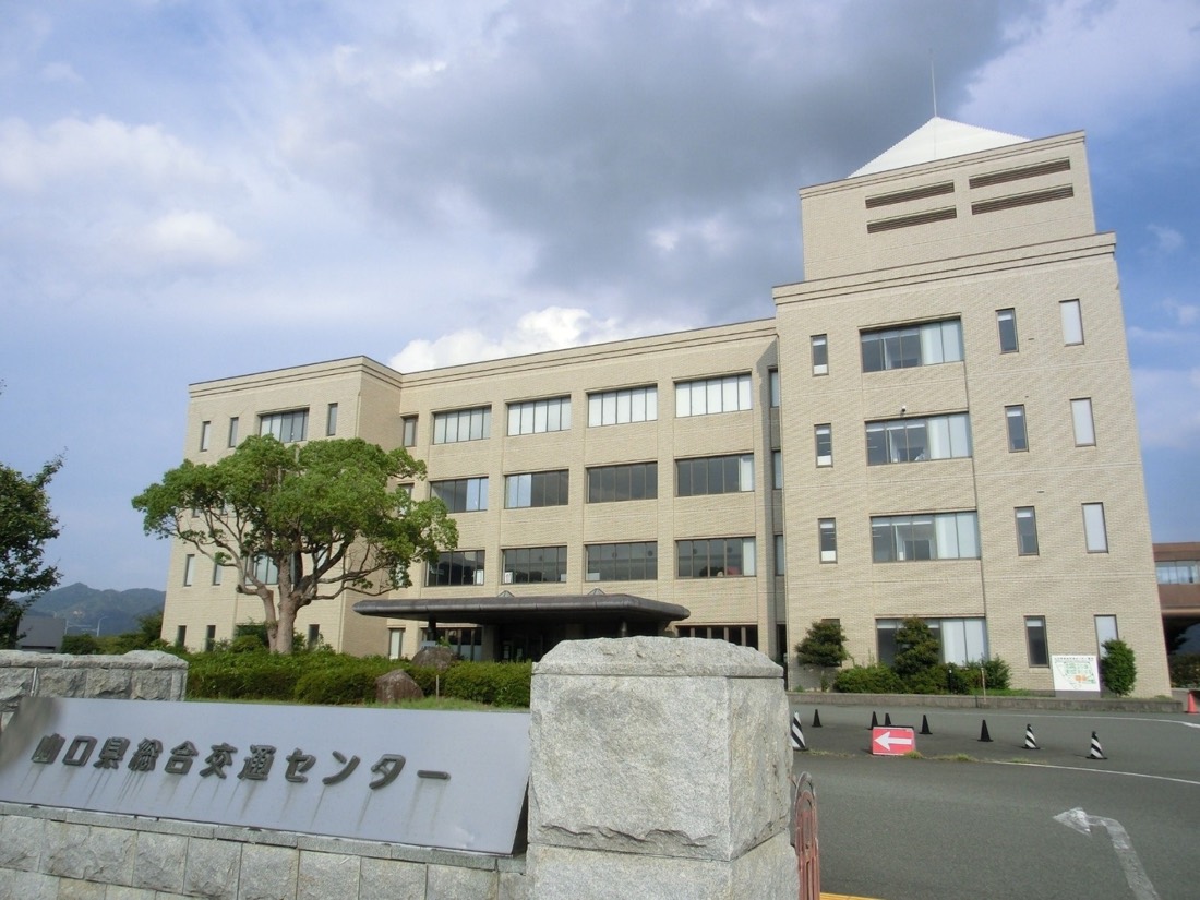 山口県総合交通センターの導入事例